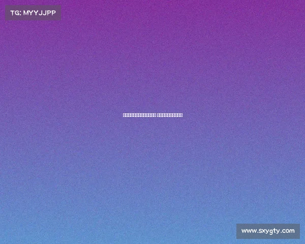 阿特金森：如果当初引进凯恩 曼联前锋问题早已解决